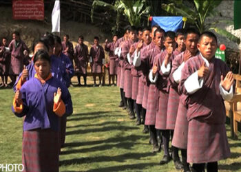 National Disability Policy to be put in place