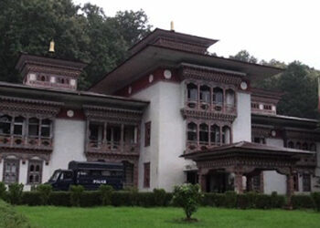 OAG files a case against revenue and customs’ former RD