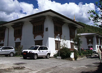 Overseas recruitment agency suspended