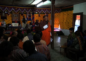 PM announces construction of bridge over Yudhiri River