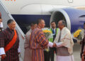 PM arrives in Kolkata