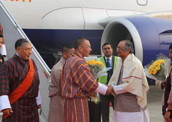 PM arrives in Kolkata