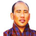 Phuentshogling Thromde elects Uttar Kumar Rai