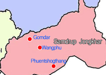 Few houses sustain damages from today’s quake