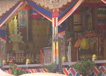 Samtse’s Moenlam Chhenmo concludes