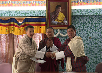 State Mining to begin its first operation