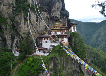 Taktshang to remain open even on Tuesdays until April