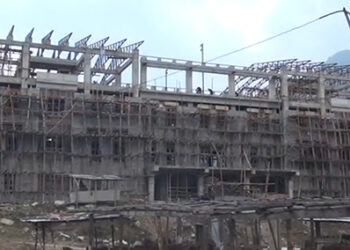 Construction of Pema Gatshel Dzong to be completed on time