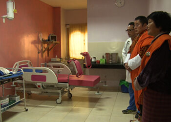 Health ministry launches Epidural Labour Analgesia