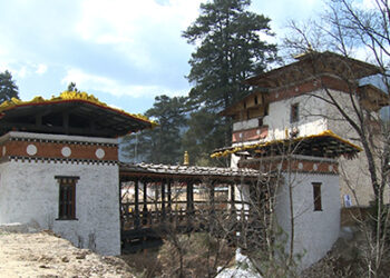 Her Majesty inaugurates Bazam