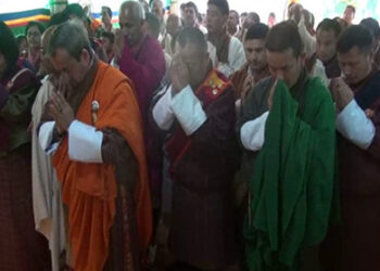 Maha Puran concludes in Samtse