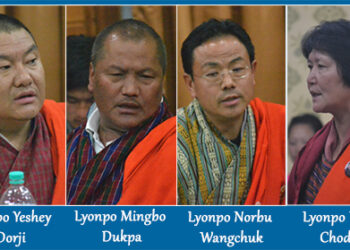 Ministers from east form committee to accelerate economic development