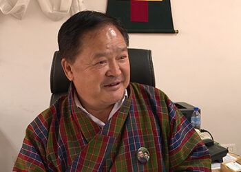 NPPF declares record rate of return