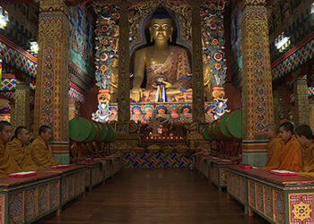 Nation celebrates birth of The Gyalsey