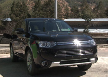 New hybrid electric car hits Bhutanese market