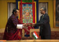 Nu 15 M for Nehru-Wangchuck Scholarship