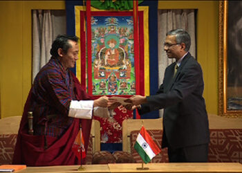 Nu 15 M for Nehru-Wangchuck Scholarship