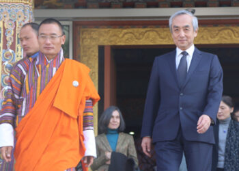 PM meets Japanese Ambassador to Bhutan