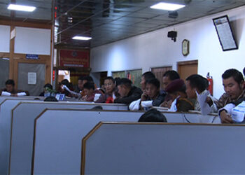 RAMIS adds to the woes to taxpayers