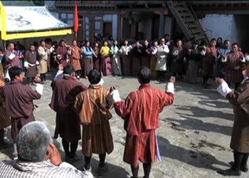 Special celebration organised for The Gyalsey