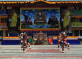 Three-day Tshechu ends in Trashigang
