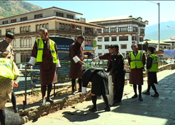 Thromde conducts surprise check