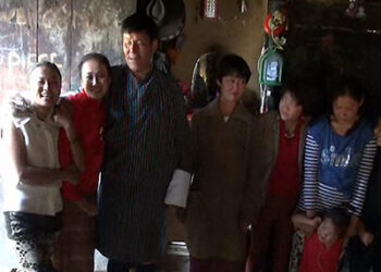 Woman reunited with her family after 17 years