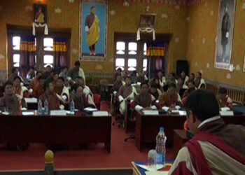 Zhemgang’s local leaders propose for a university