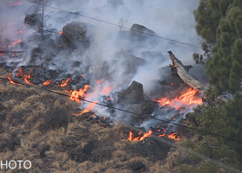 BPC to be penalised if electric short circuit caused Chudzom fire