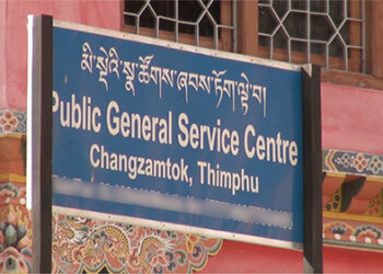 Employees to write to labour ministry for intervention