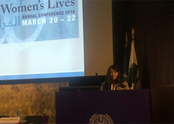 Her Royal Highness Princess Eeuphelma Choden Wangchuck in Qatar