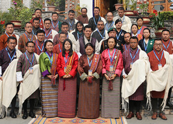 His Majesty grants audience to participants of senior leadership programme