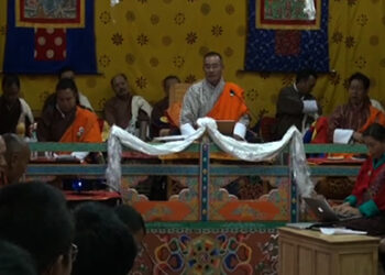 Mask dancers wages revised