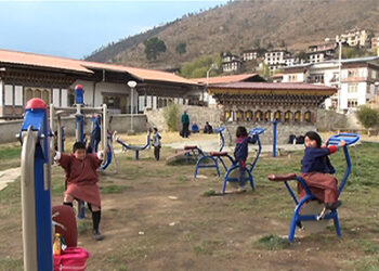 Meant for elders, frequented by kids