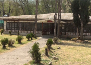 Mining Companies ordered to compensate 8 households of Gida Wom village