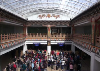 Paro Airport opens new airport terminal