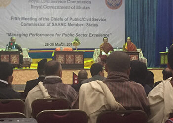 RCSC explores initiatives to boost bureaucracy