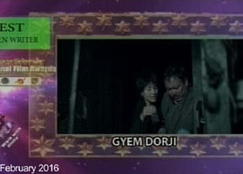 BFA to revoke best screen award given to Drukdra Lingpai Tashi