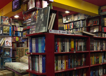 BICMA’s rule illogical, say bookstore owners