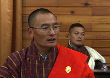 Bangkok death case still under investigation, government says