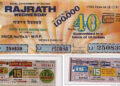 Lottery business to restart from tomorrow