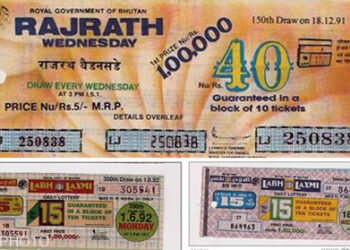 Lottery business to restart from tomorrow