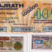 Lottery business to restart from tomorrow