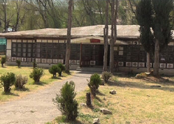 Court rejects former head of chancery’s rebuttal