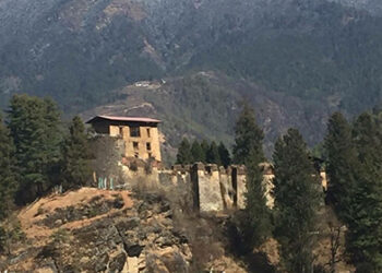 Drukgyal Dzong’s restoration begins