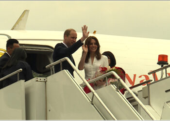 Duke and Duchess depart from Bhutan