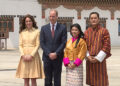 Duke and Duchess of Cambridge arrive in Bhutan