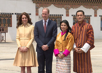 Duke and Duchess of Cambridge arrive in Bhutan