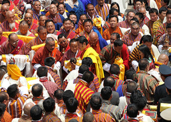 HRH The Gyalsey named Jigme Namgyel Wangchuck