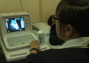 New equipment expected to improve medical care for pregnant women